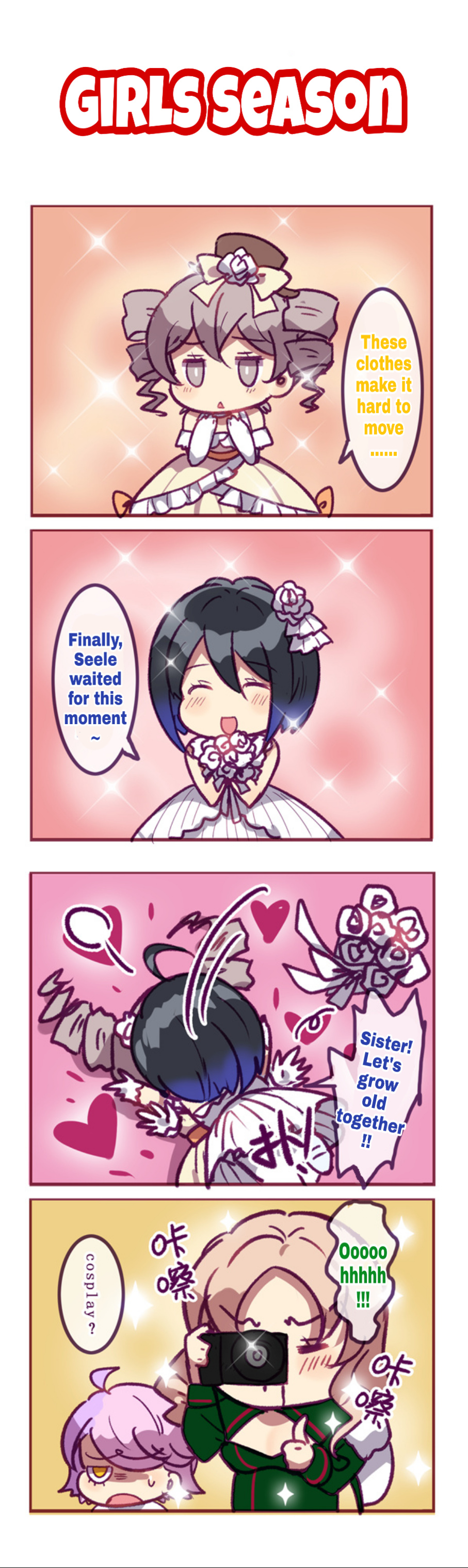 Houkai Gakuen 4-Koma - Chapter 191