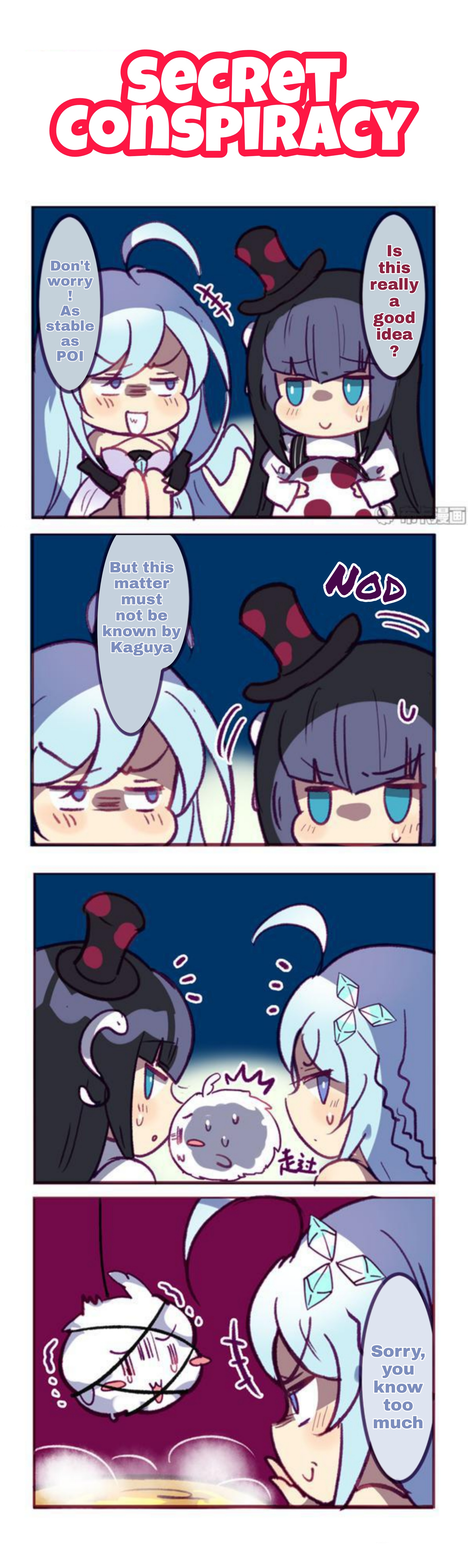 Houkai Gakuen 4-Koma - Chapter 188