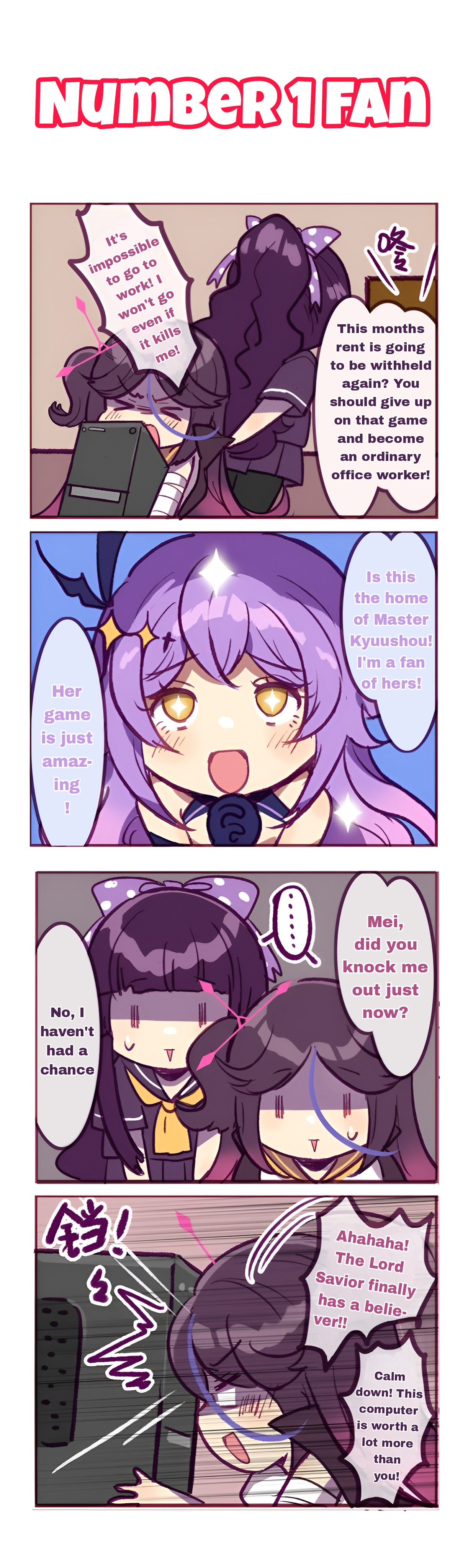 Houkai Gakuen 4-Koma - Chapter 249