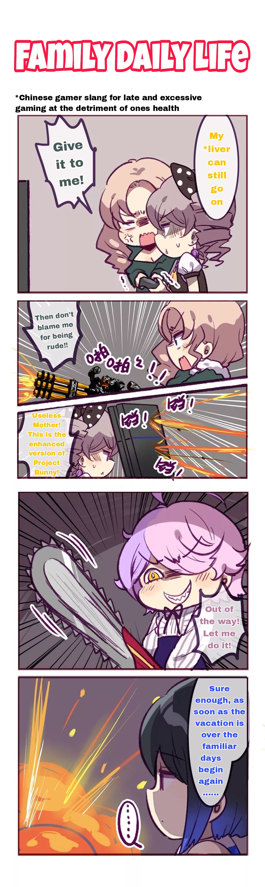 Houkai Gakuen 4-Koma - Chapter 258