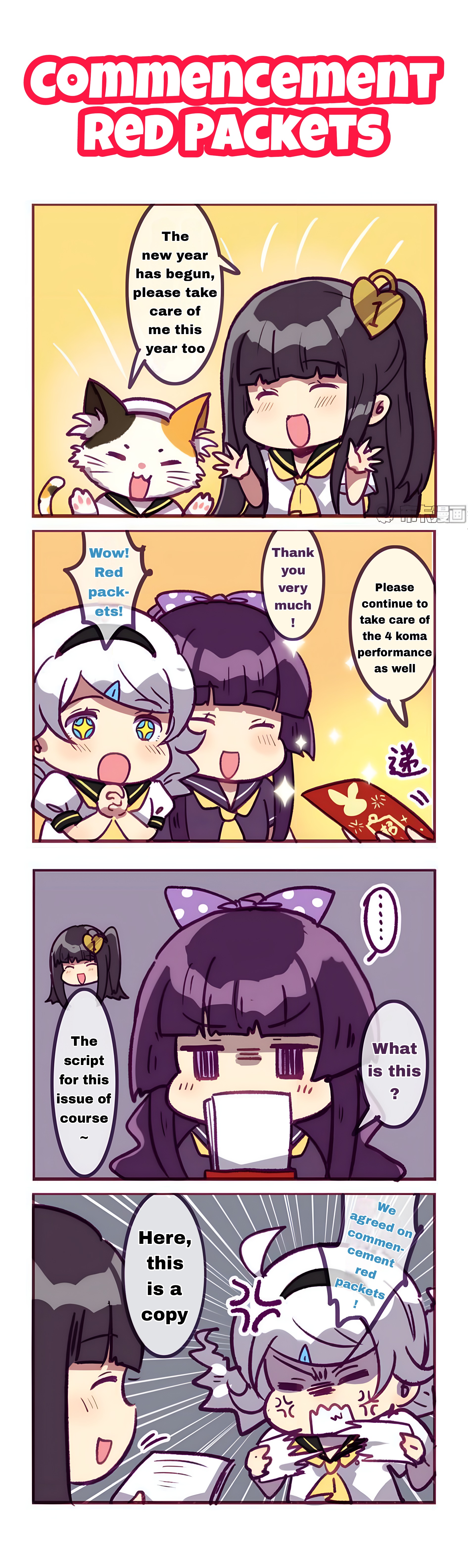 Houkai Gakuen 4-Koma - Chapter 227