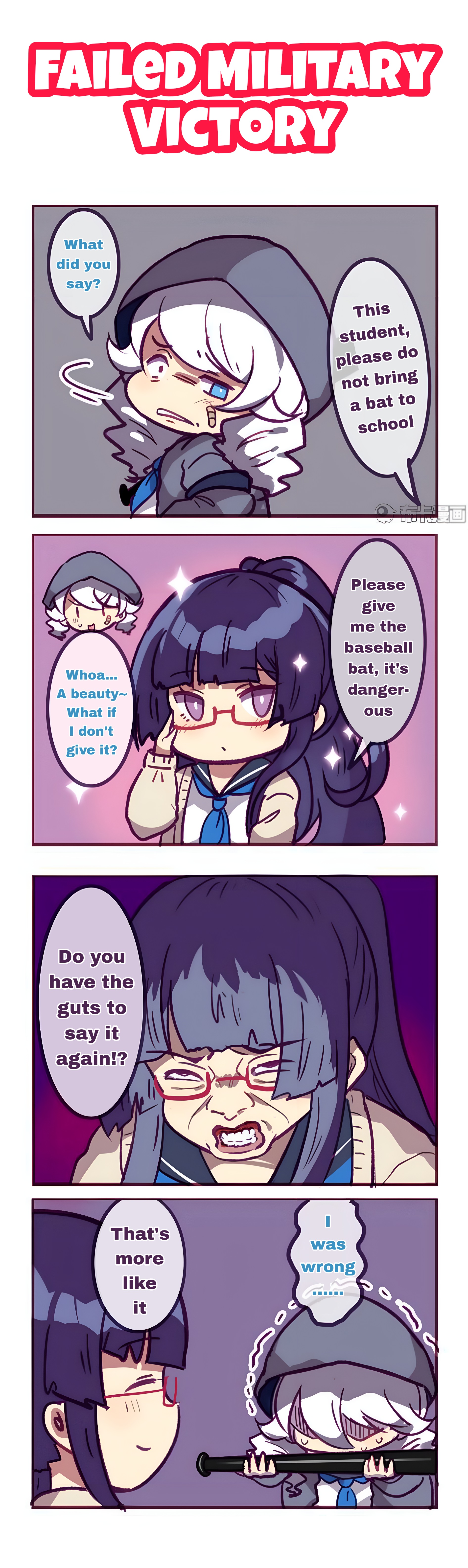 Houkai Gakuen 4-Koma - Chapter 227