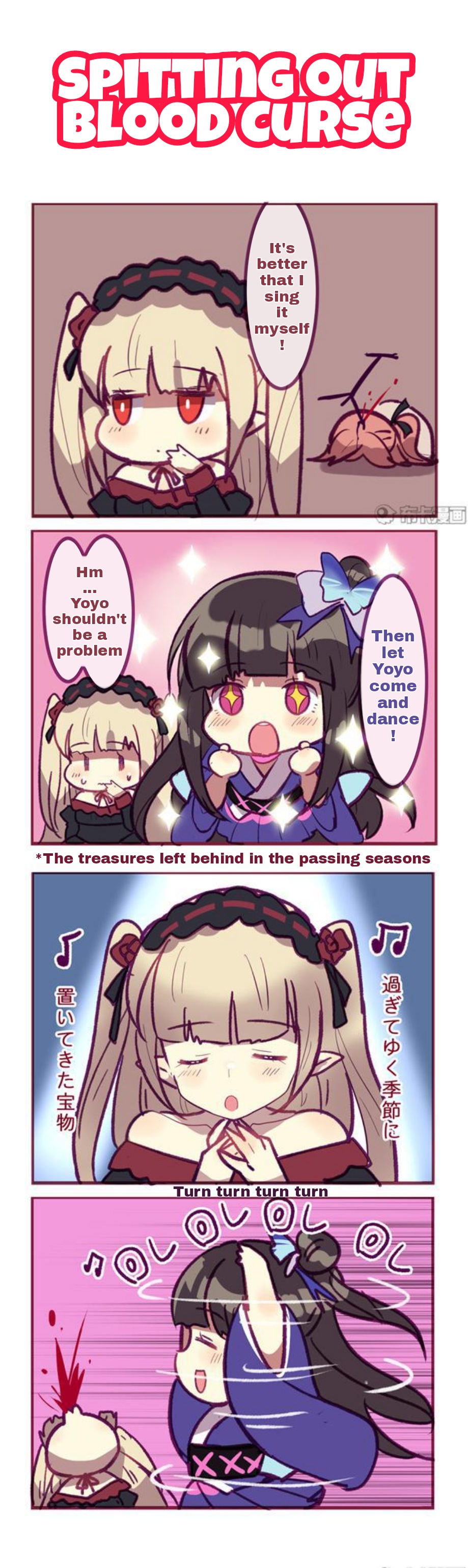 Houkai Gakuen 4-Koma - Chapter 172