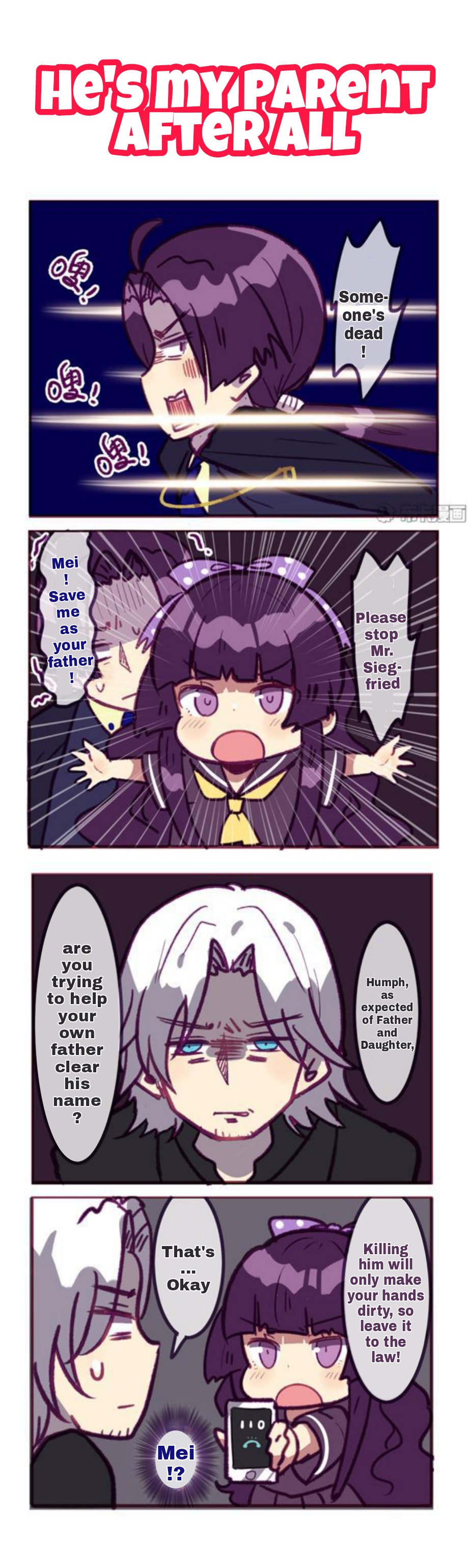 Houkai Gakuen 4-Koma - Chapter 176