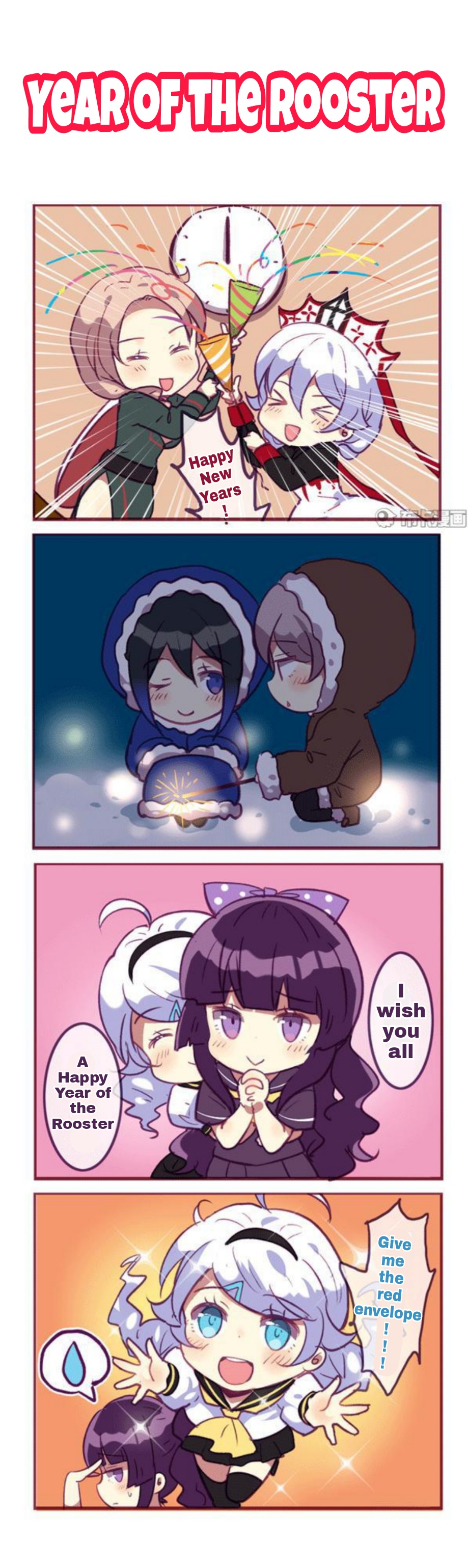 Houkai Gakuen 4-Koma - Chapter 123