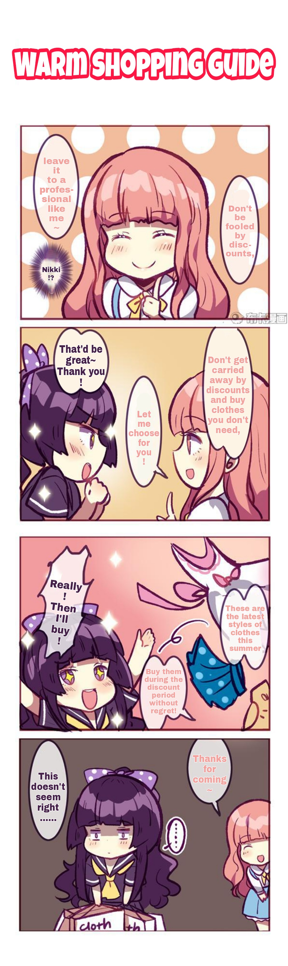 Houkai Gakuen 4-Koma - Chapter 149