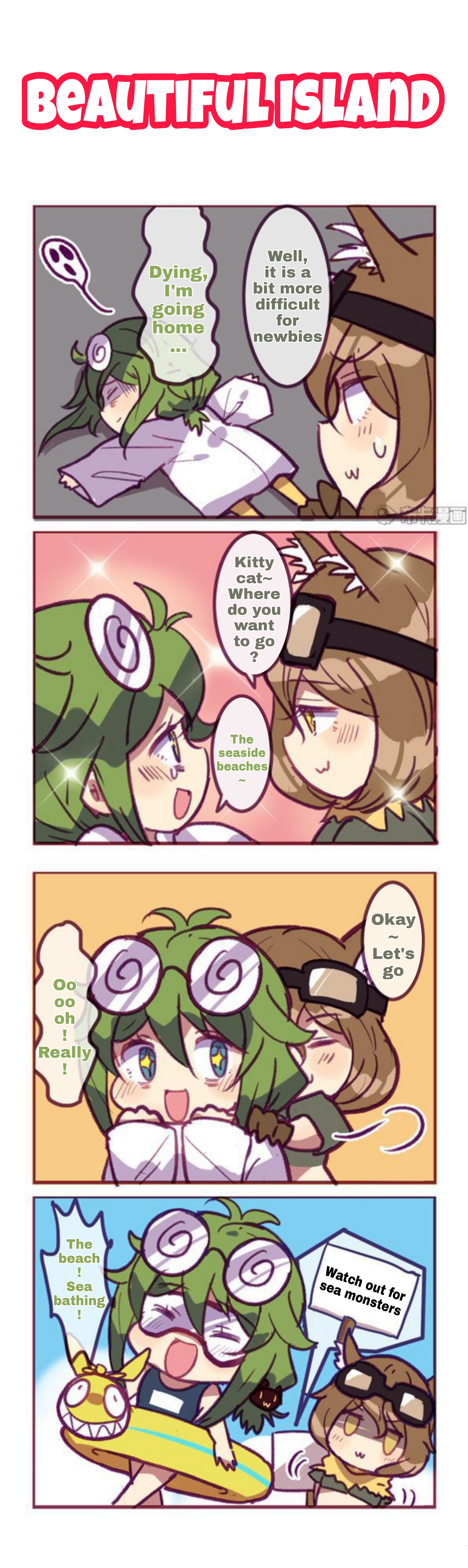 Houkai Gakuen 4-Koma - Chapter 200