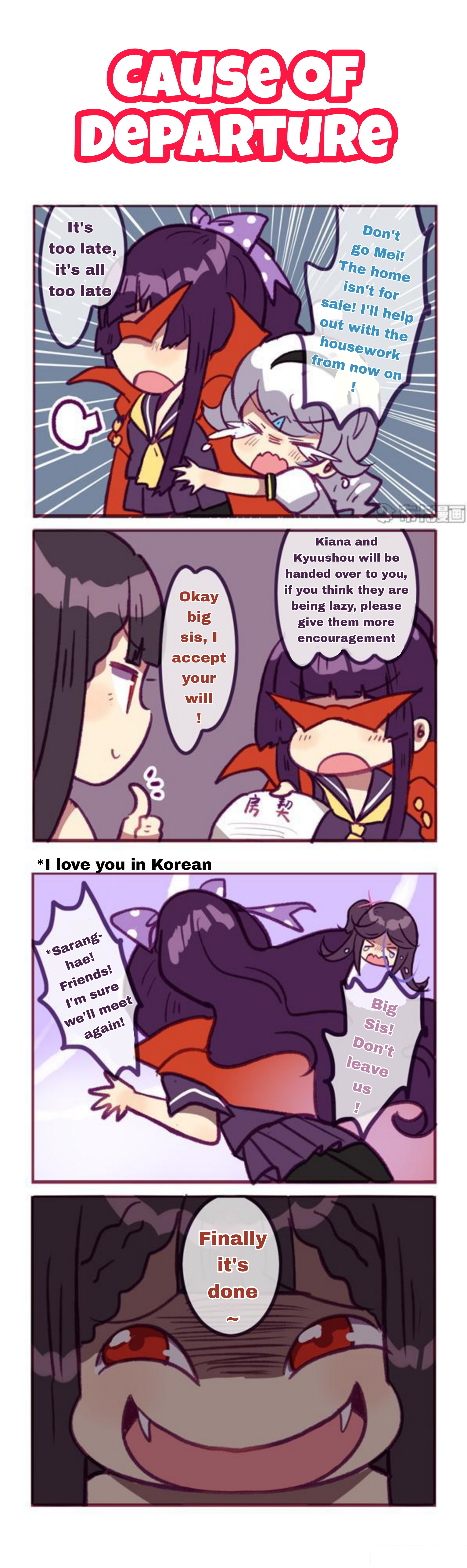 Houkai Gakuen 4-Koma - Chapter 214