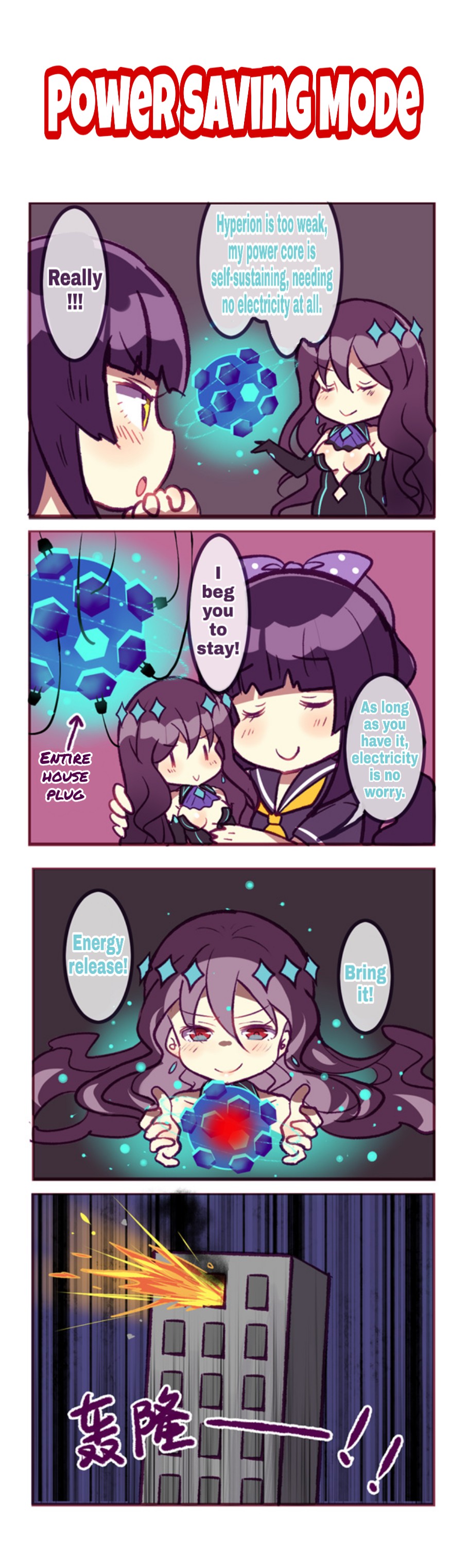 Houkai Gakuen 4-Koma - Chapter 148