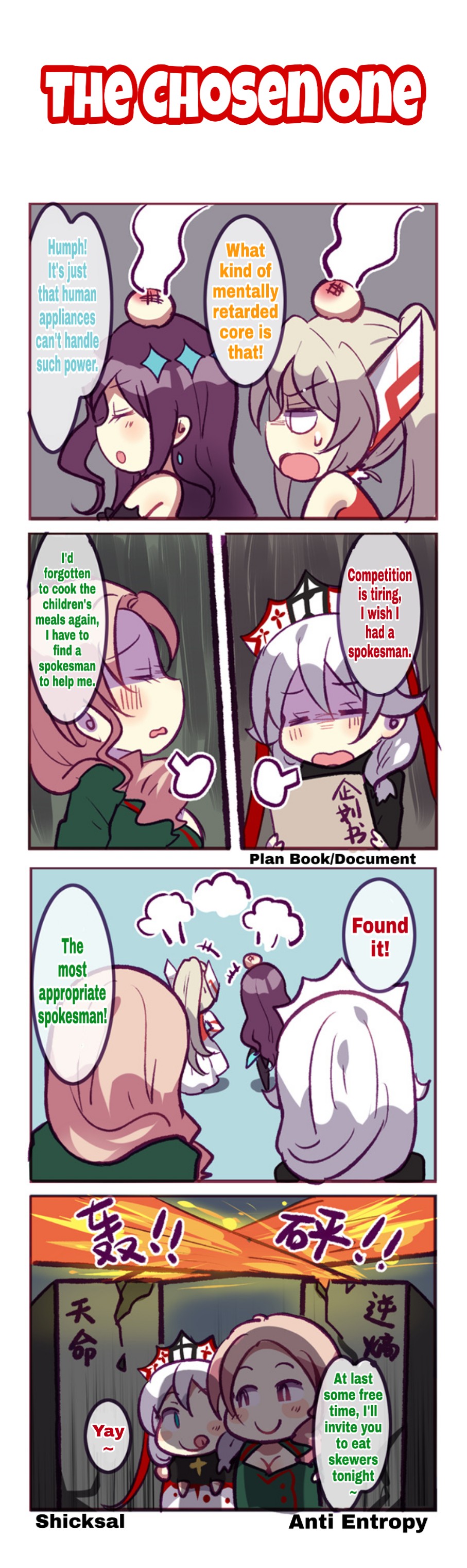 Houkai Gakuen 4-Koma - Chapter 148