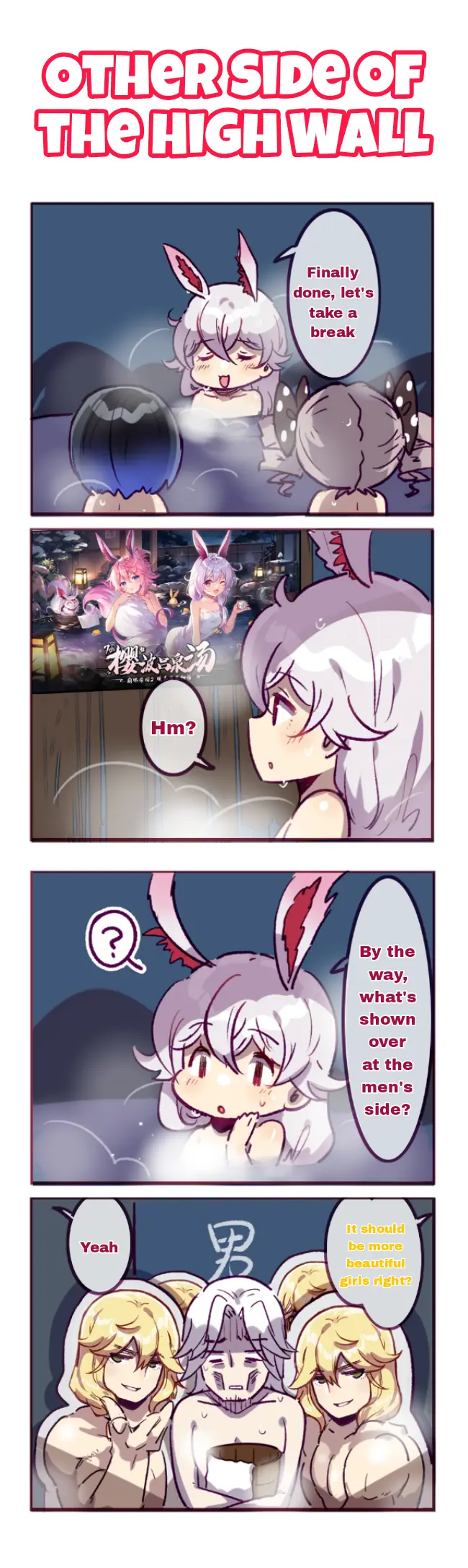 Houkai Gakuen 4-Koma - Chapter 299