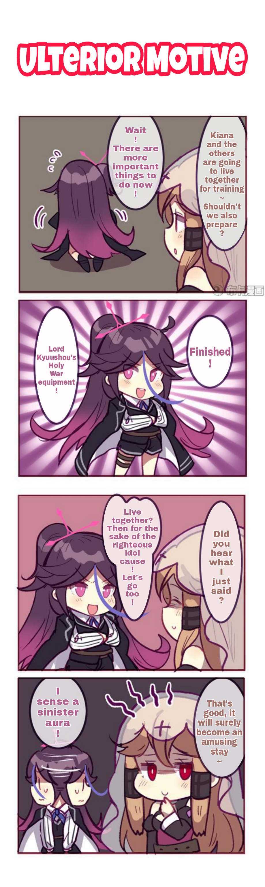 Houkai Gakuen 4-Koma - Chapter 170