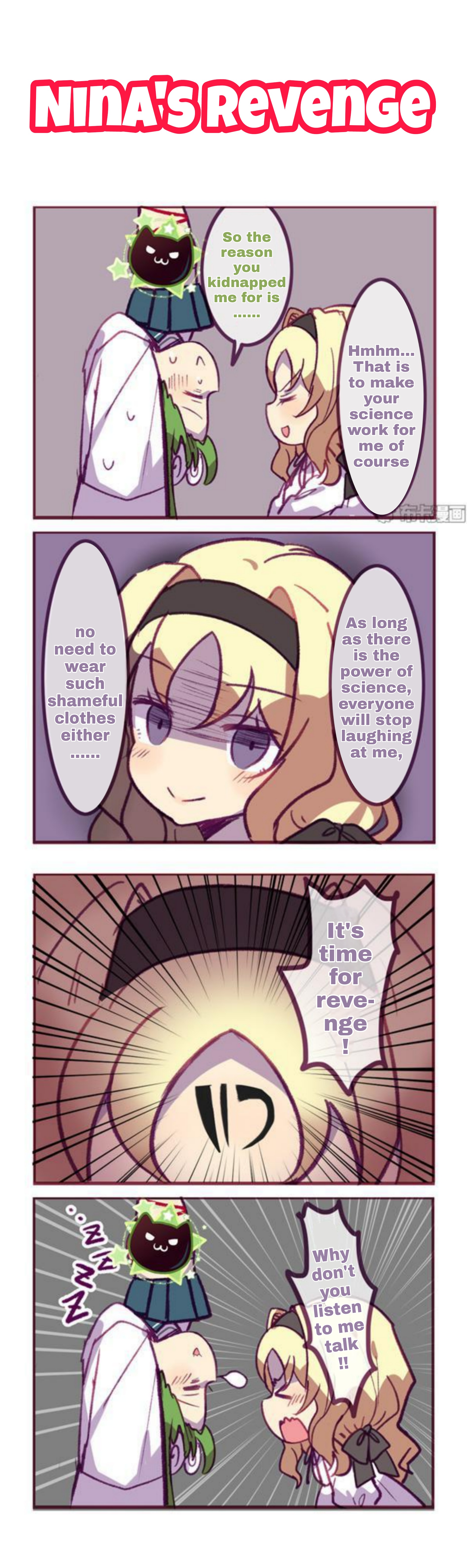 Houkai Gakuen 4-Koma - Chapter 206