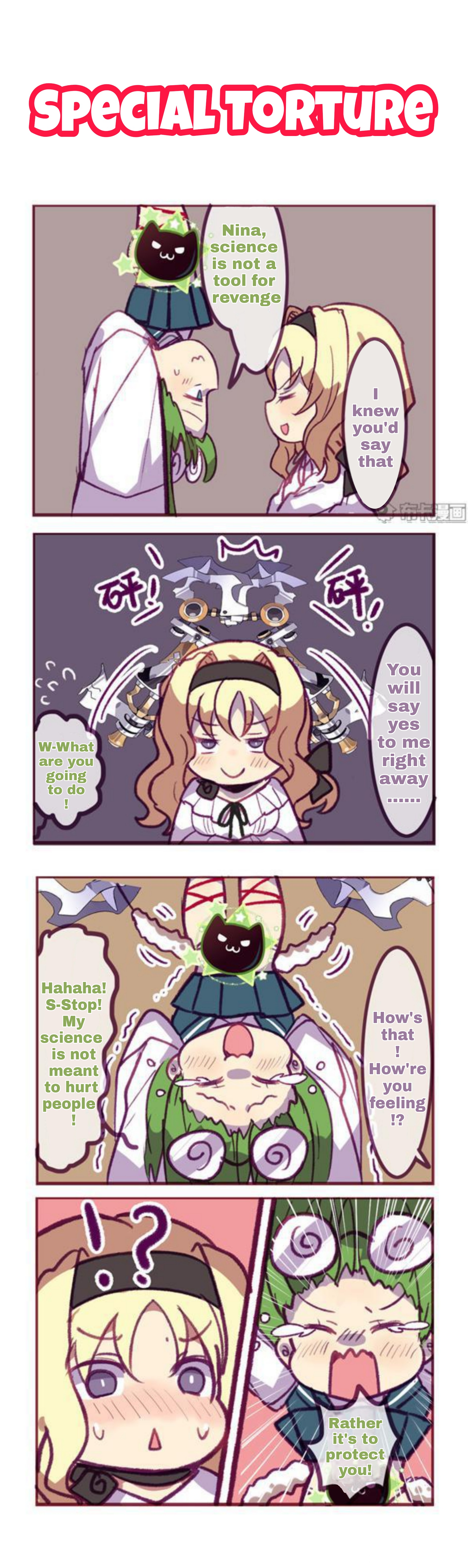 Houkai Gakuen 4-Koma - Chapter 206