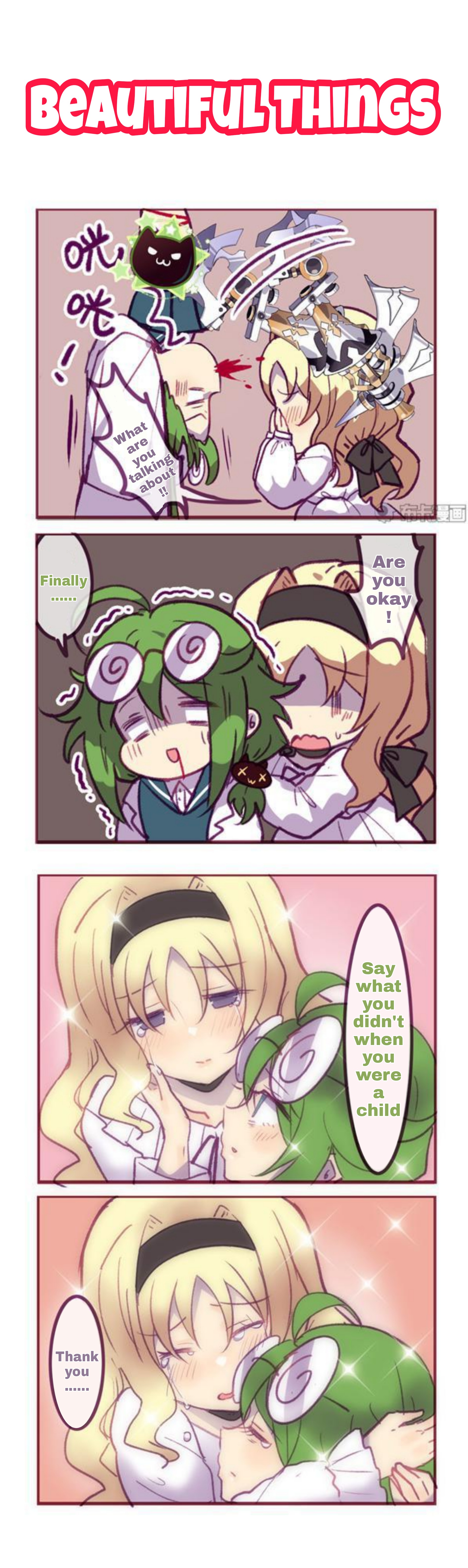 Houkai Gakuen 4-Koma - Chapter 206