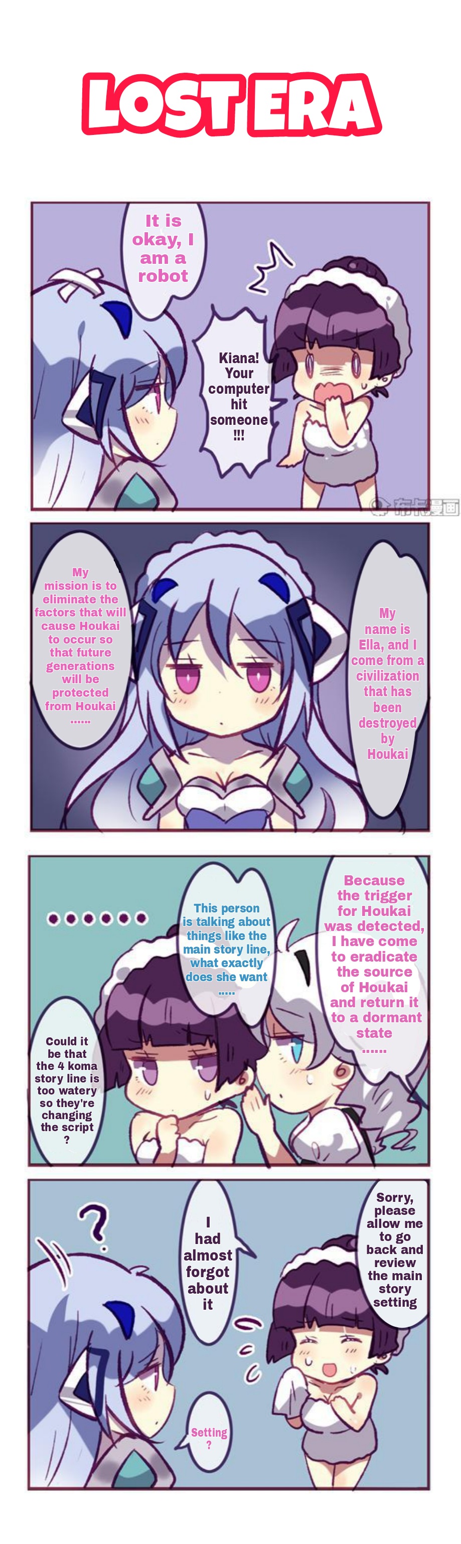 Houkai Gakuen 4-Koma - Chapter 144