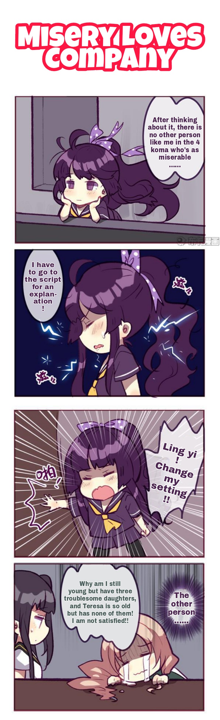 Houkai Gakuen 4-Koma - Chapter 160