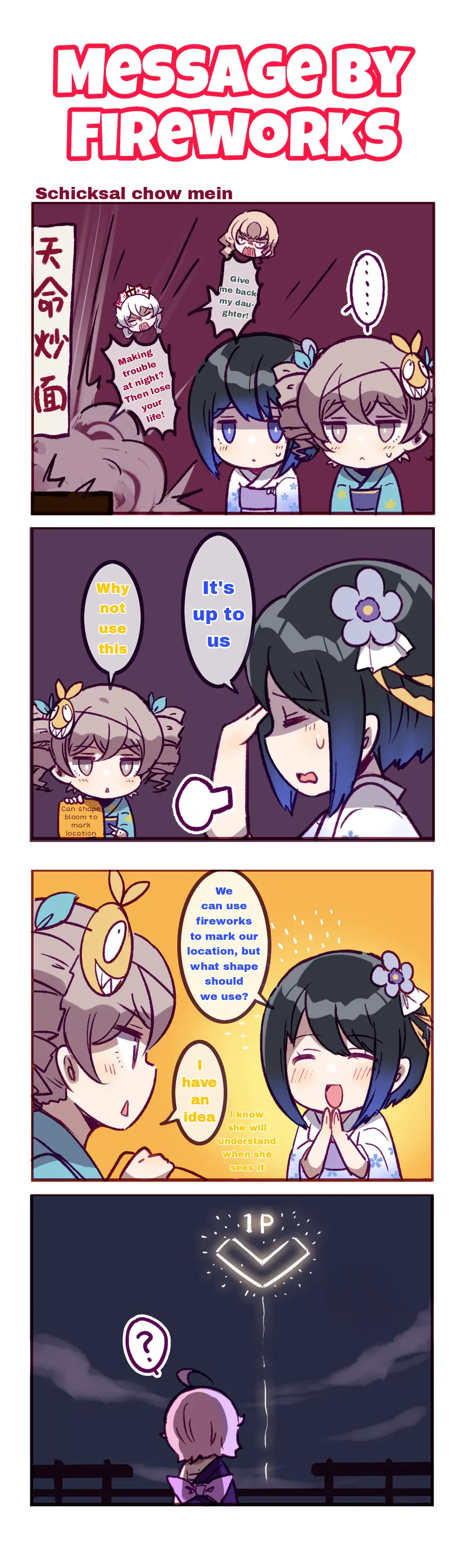 Houkai Gakuen 4-Koma - Chapter 308