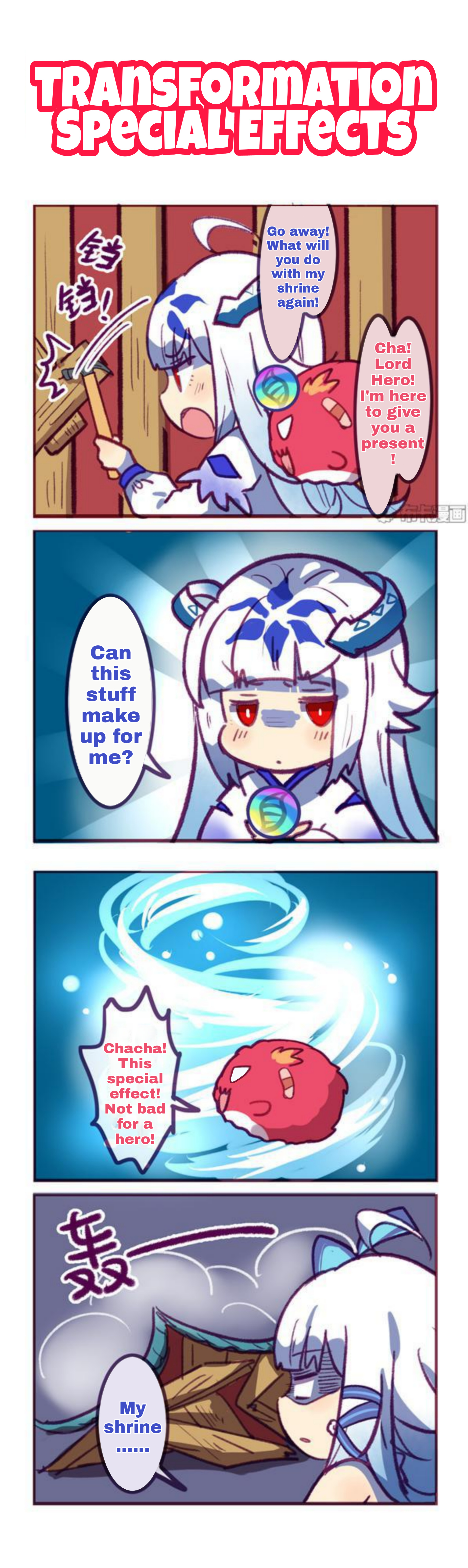 Houkai Gakuen 4-Koma - Chapter 194