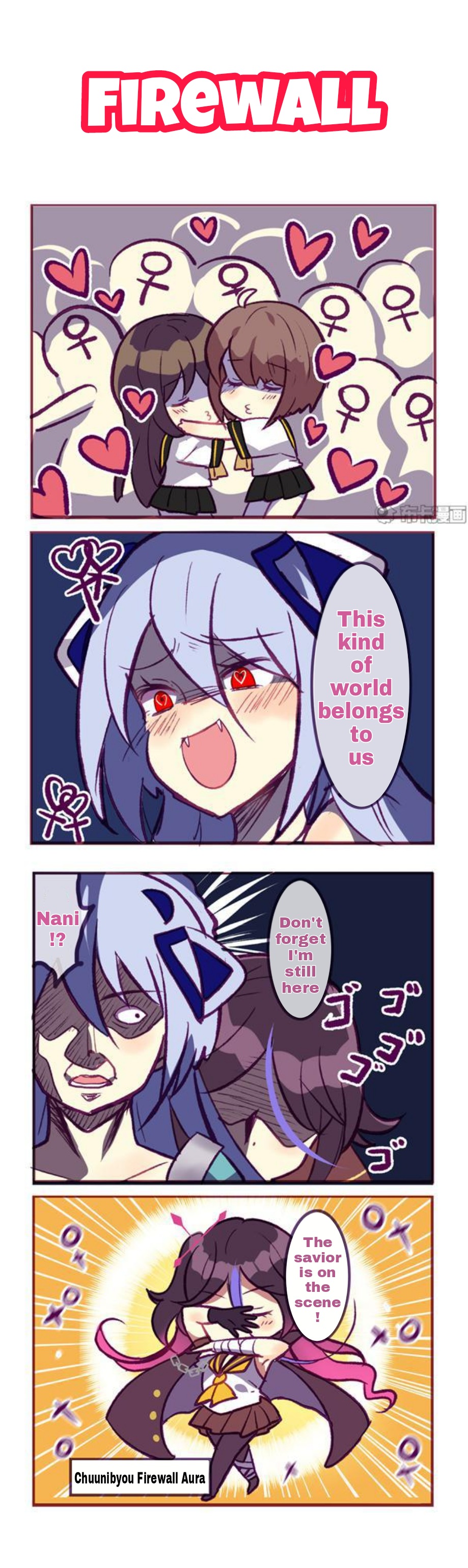 Houkai Gakuen 4-Koma - Chapter 145