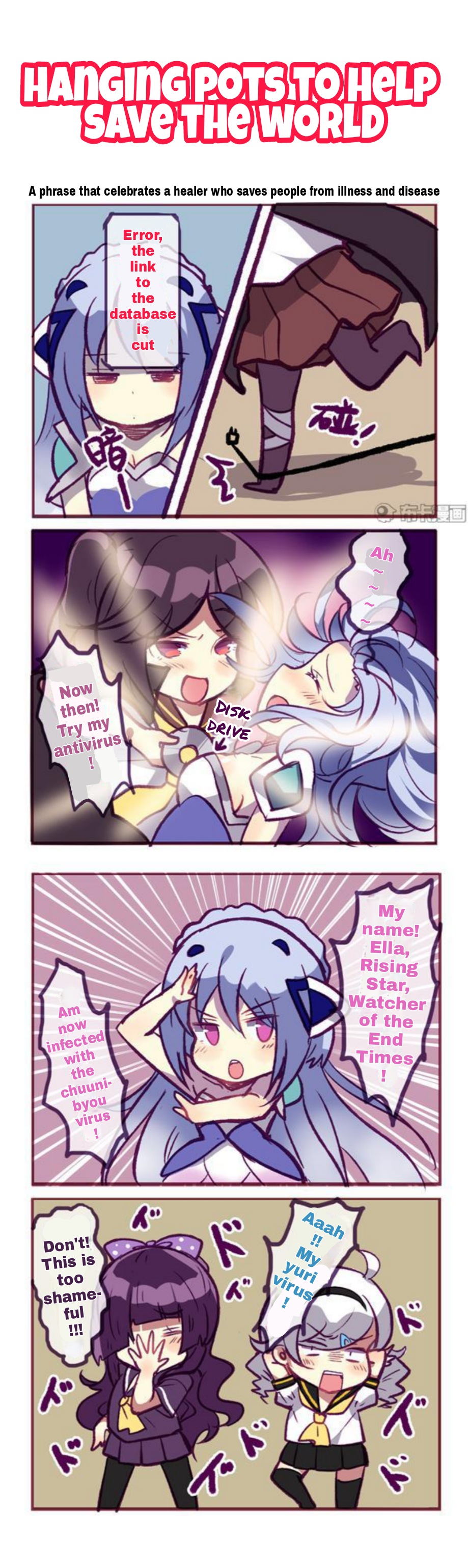 Houkai Gakuen 4-Koma - Chapter 145