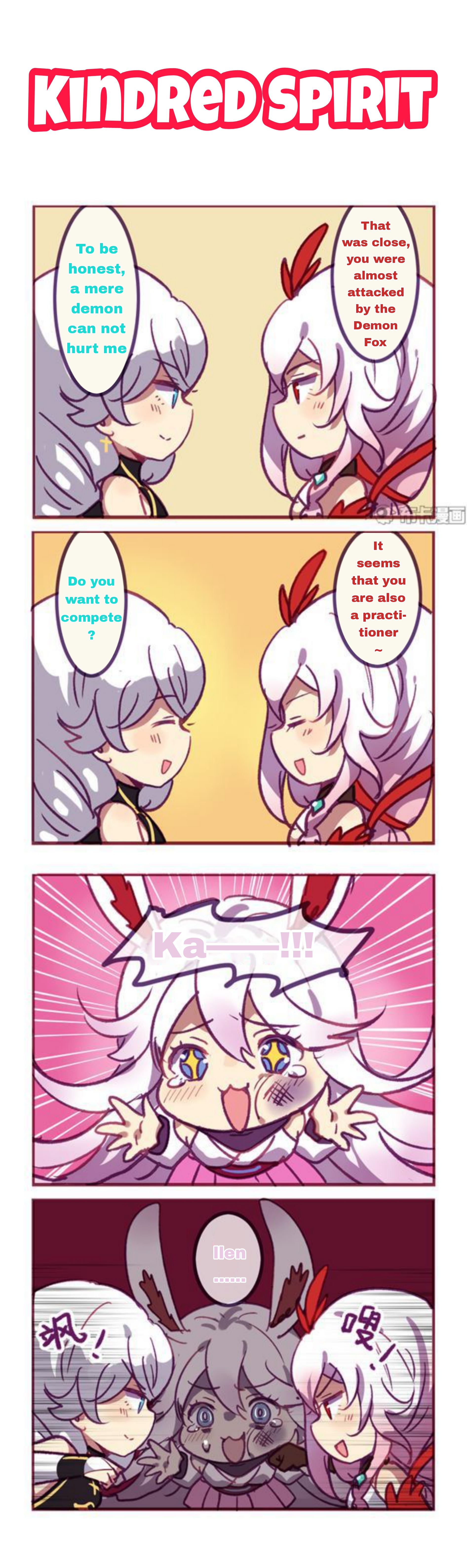 Houkai Gakuen 4-Koma - Chapter 220