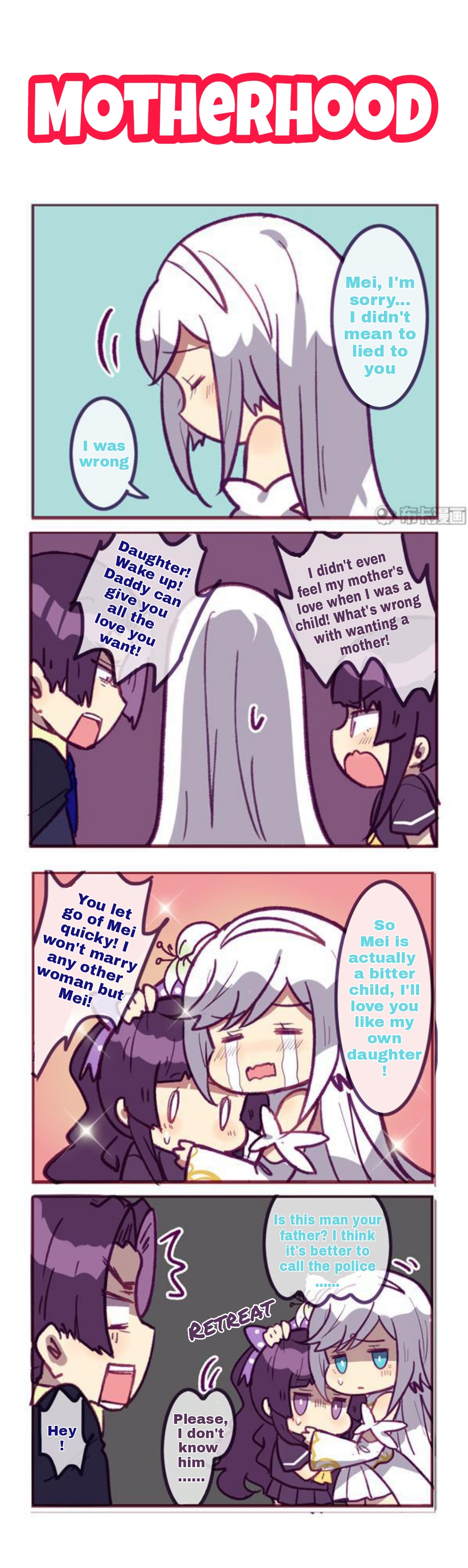 Houkai Gakuen 4-Koma - Chapter 175