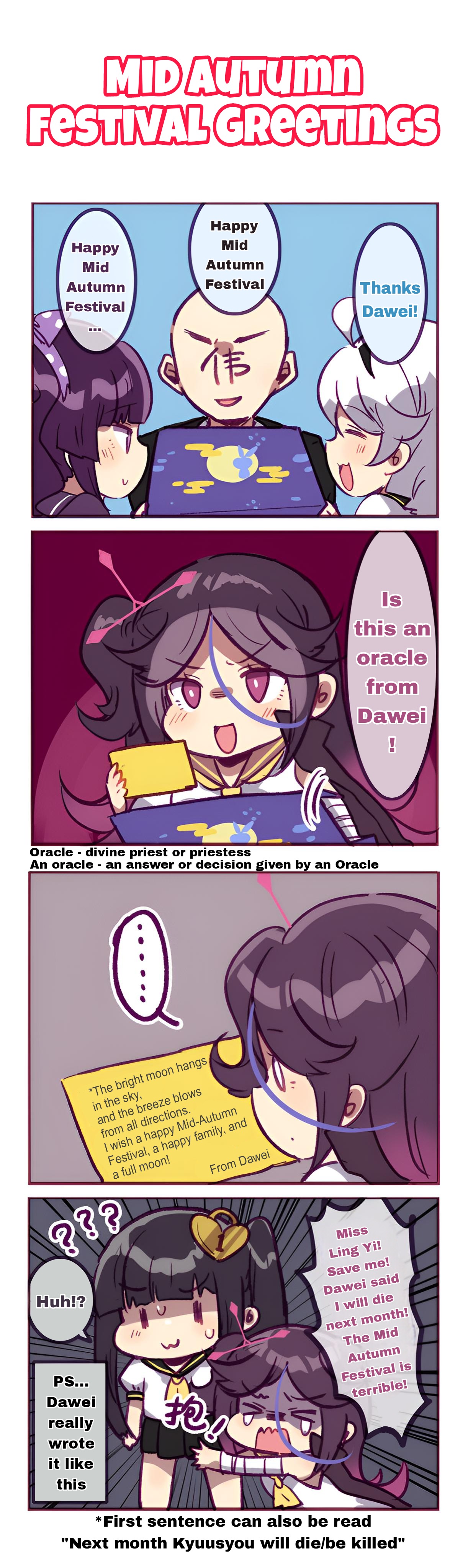 Houkai Gakuen 4-Koma - Chapter 254