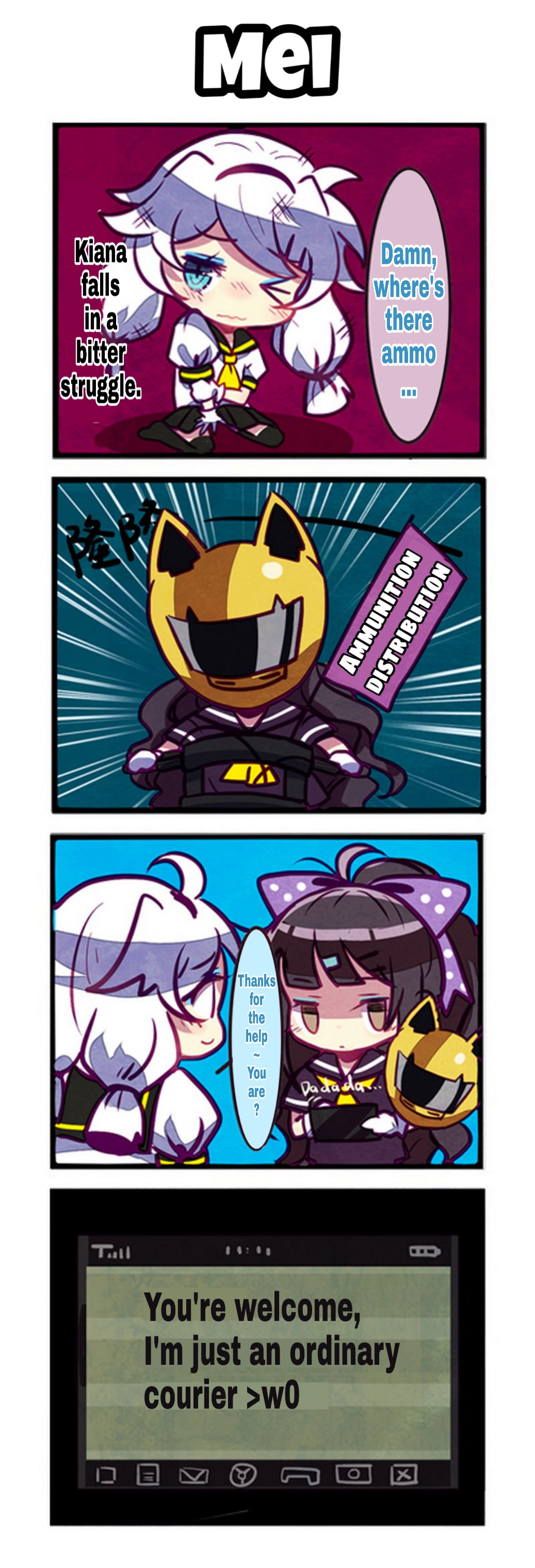 Houkai Gakuen 4-Koma - Chapter 4.5