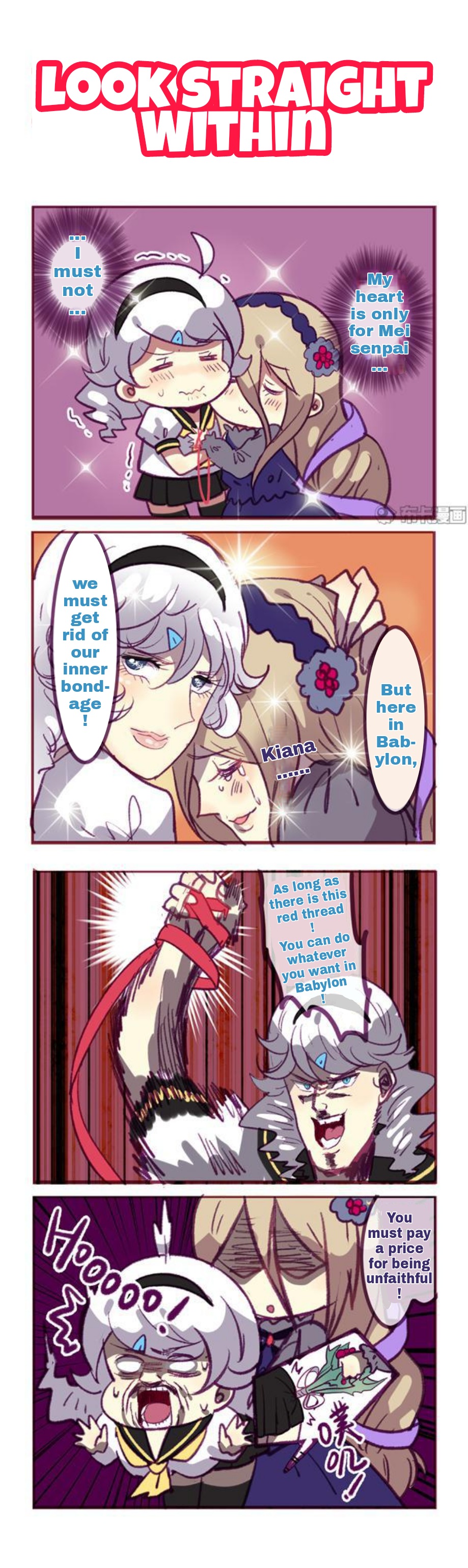 Houkai Gakuen 4-Koma - Chapter 167