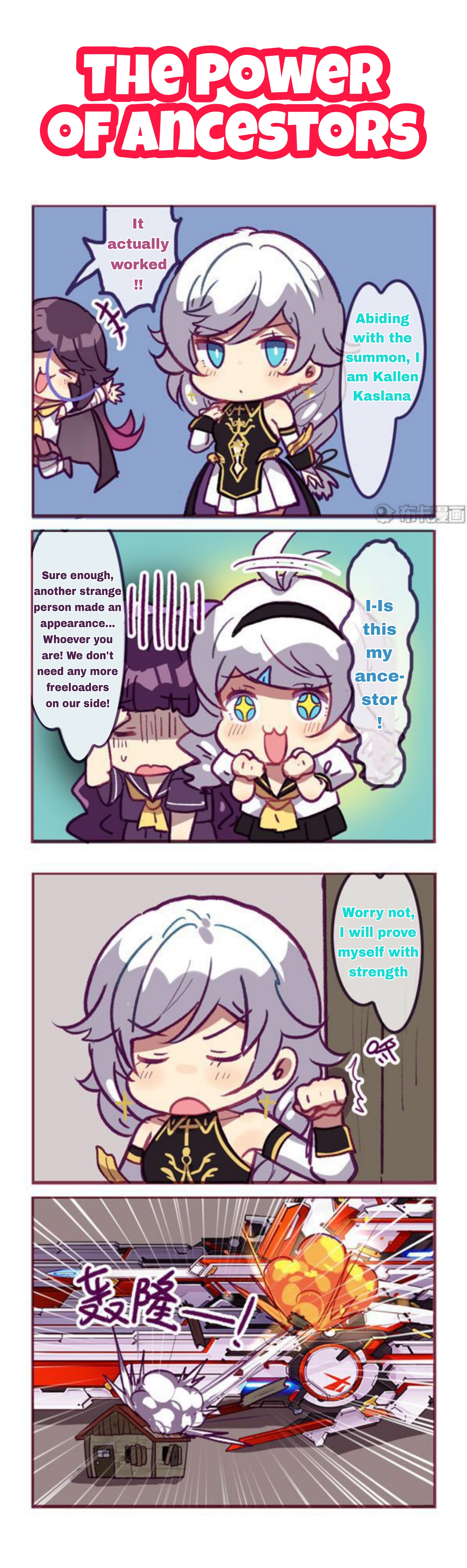 Houkai Gakuen 4-Koma - Chapter 219