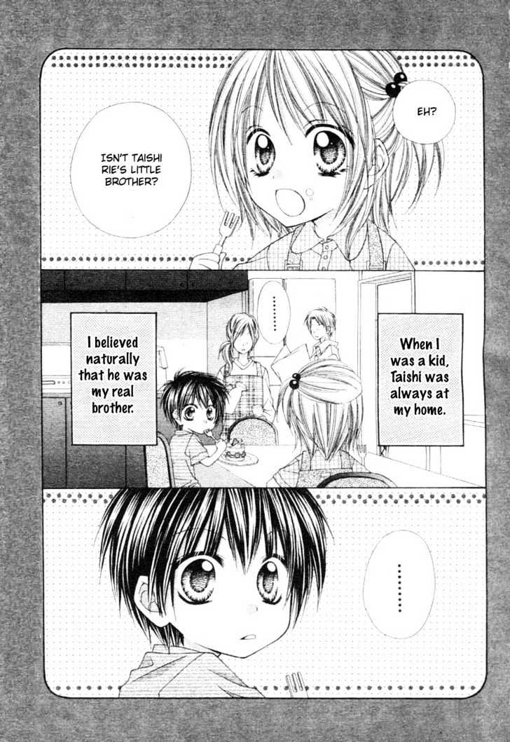 Okosama Brat - Vol.1 Chapter 0 : Love Is Jealousy