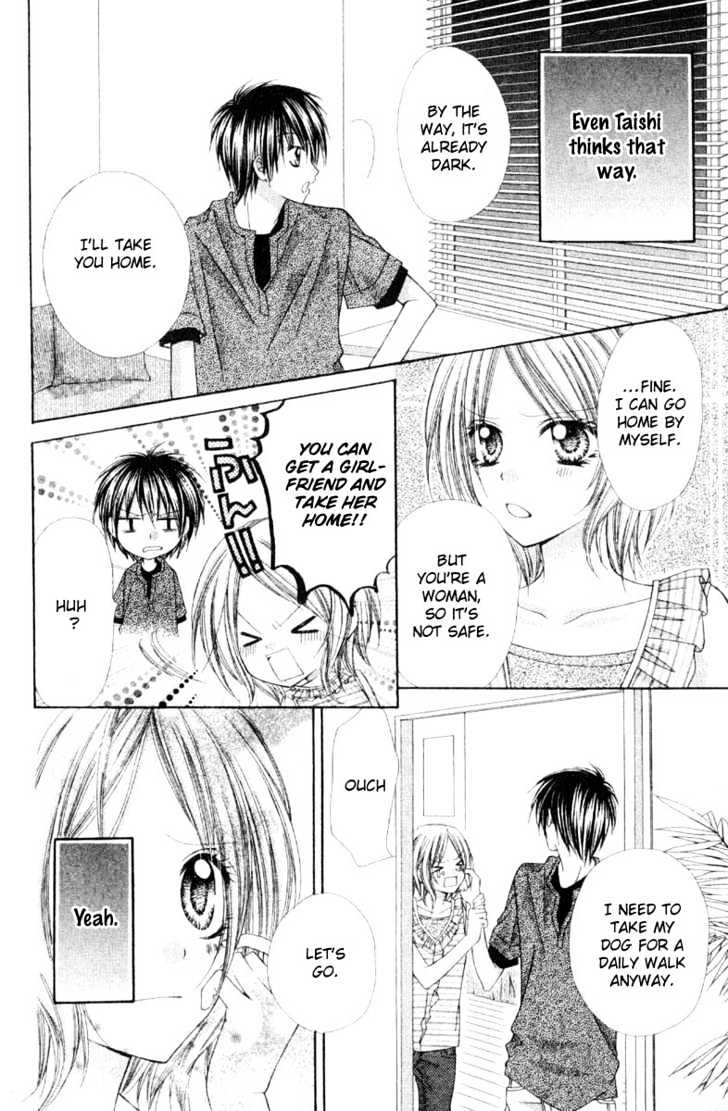 Okosama Brat - Vol.1 Chapter 0 : Love Is Jealousy