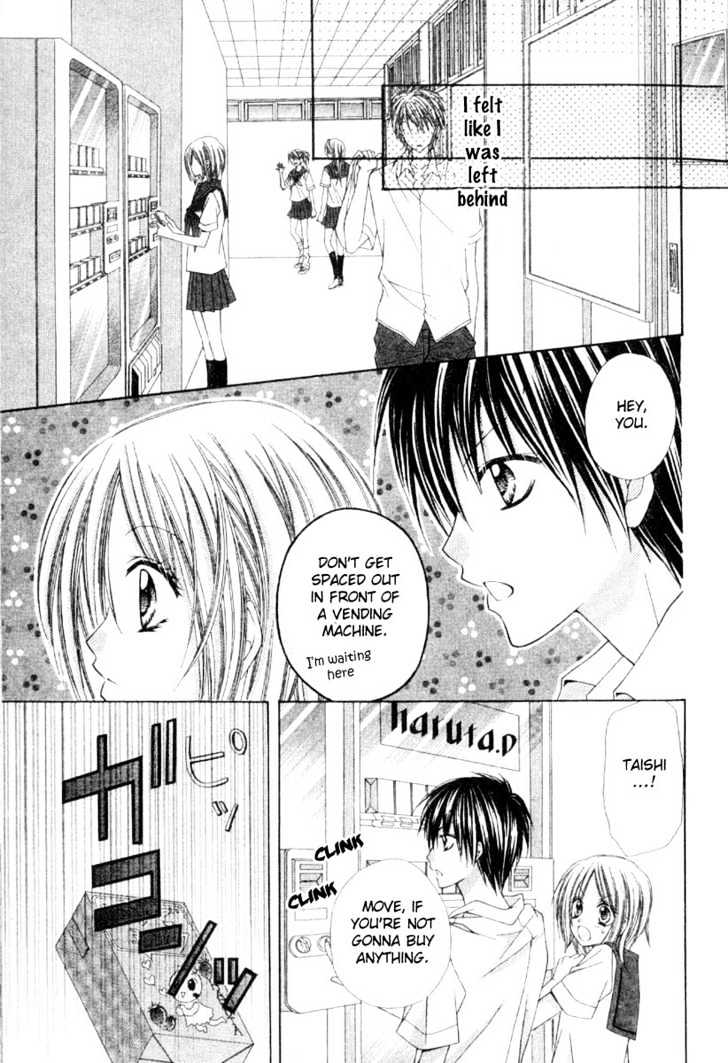 Okosama Brat - Vol.1 Chapter 0 : Love Is Jealousy