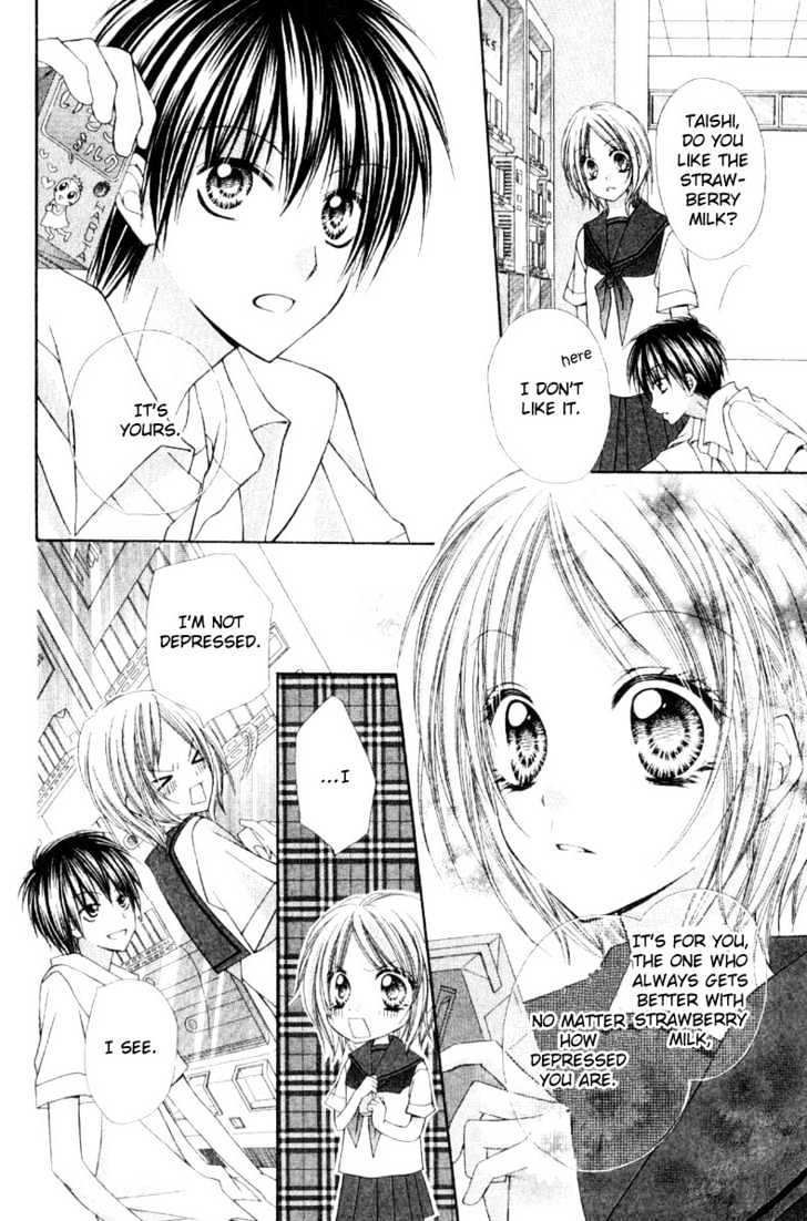 Okosama Brat - Vol.1 Chapter 0 : Love Is Jealousy