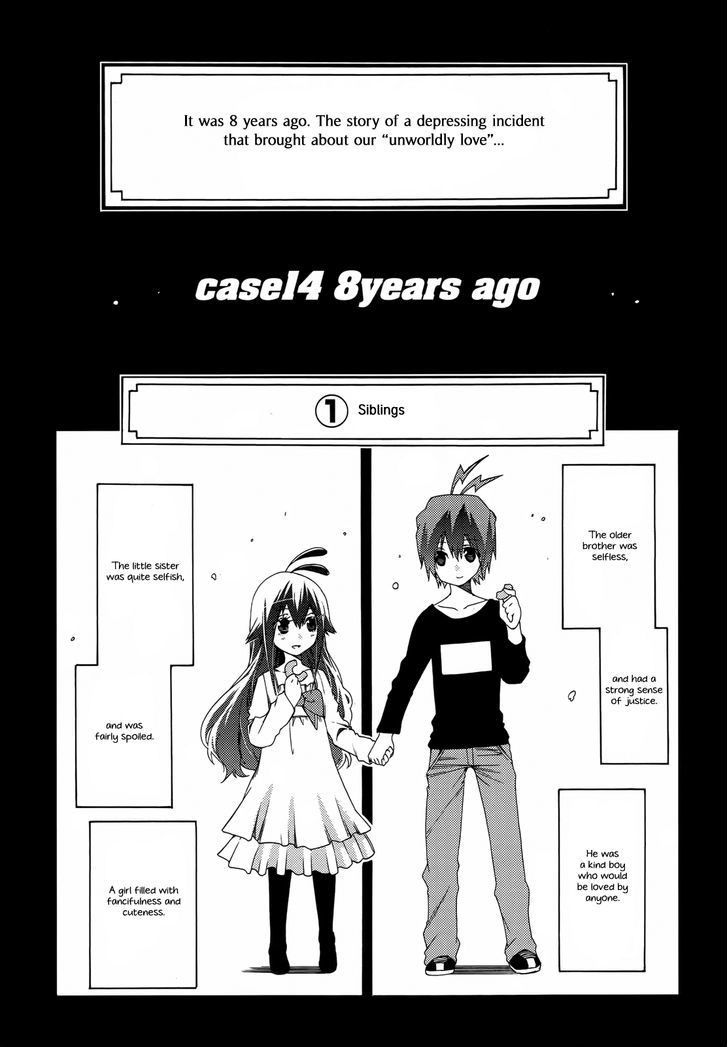 Fukashigi Philia - Vol.1 Chapter 14 : 8 Years Ago