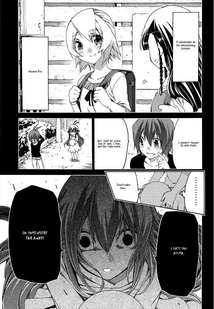 Fukashigi Philia - Vol.1 Chapter 14 : 8 Years Ago