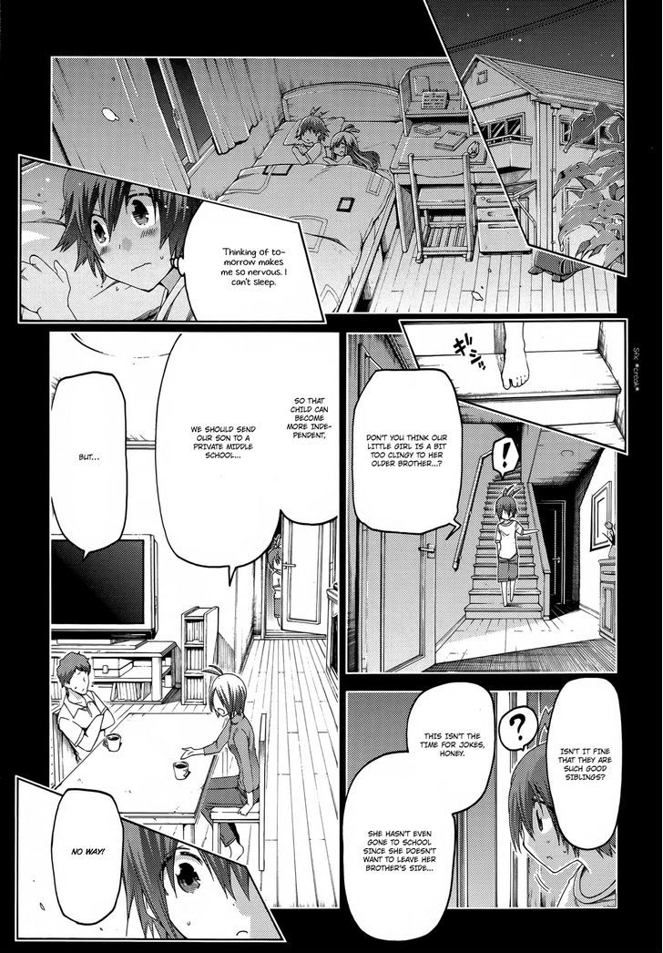 Fukashigi Philia - Vol.1 Chapter 14 : 8 Years Ago