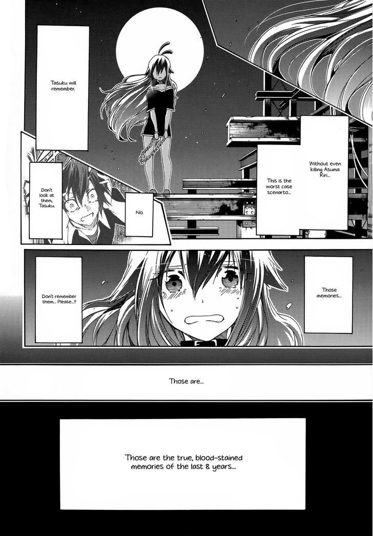 Fukashigi Philia - Vol.1 Chapter 13 : Isumi