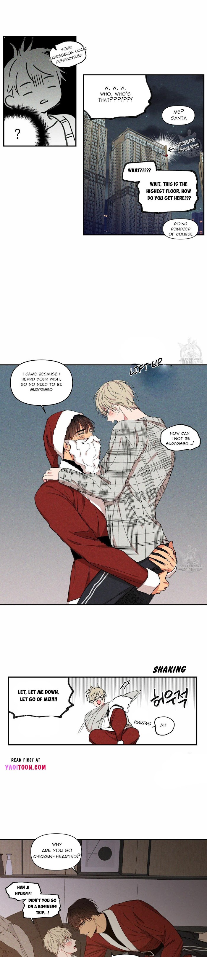 No Love Zone - Chapter 61.5 : Merry Christmas