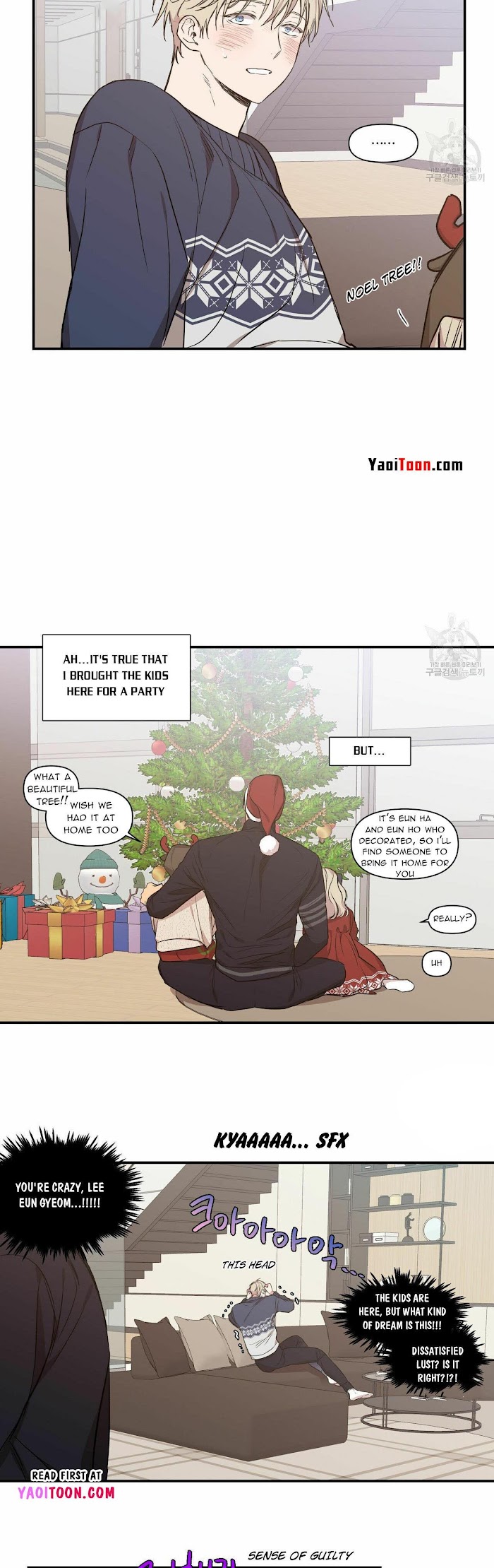 No Love Zone - Chapter 61.5 : Merry Christmas