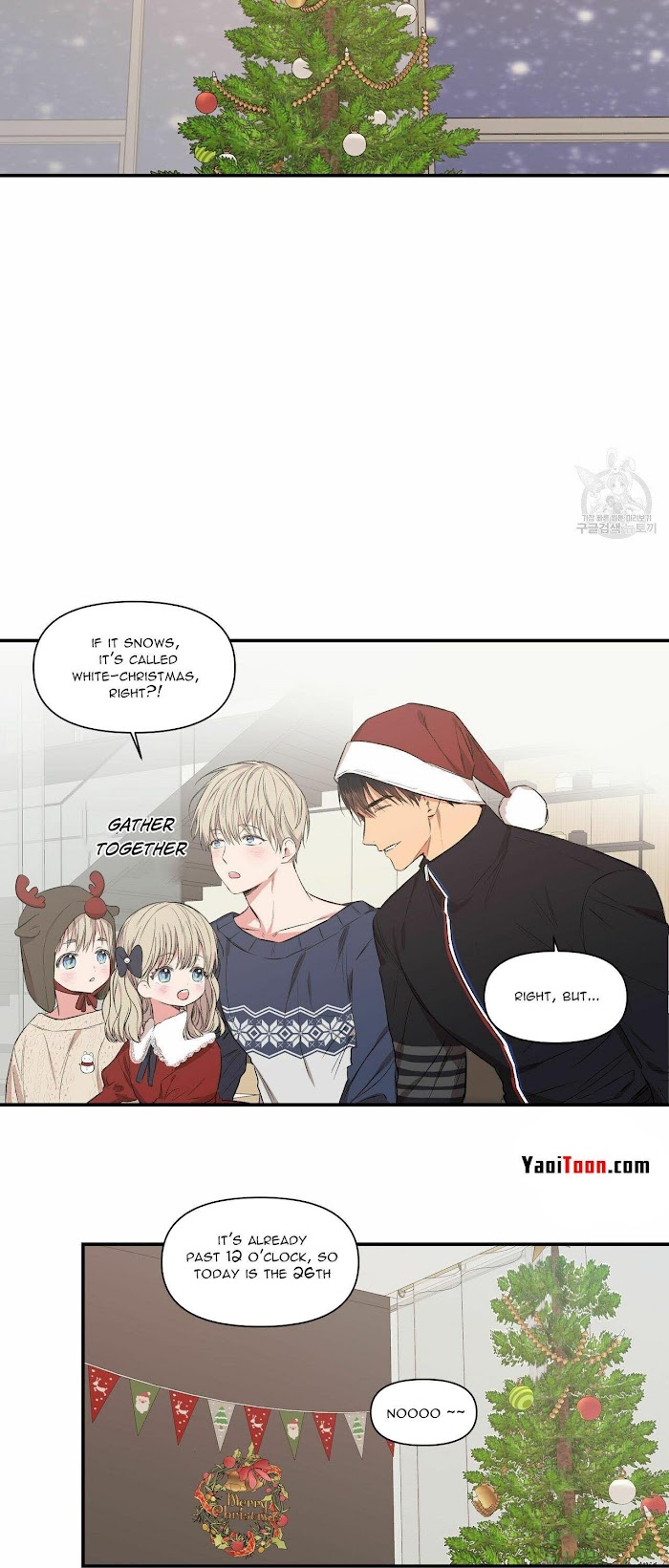 No Love Zone - Chapter 61.5 : Merry Christmas