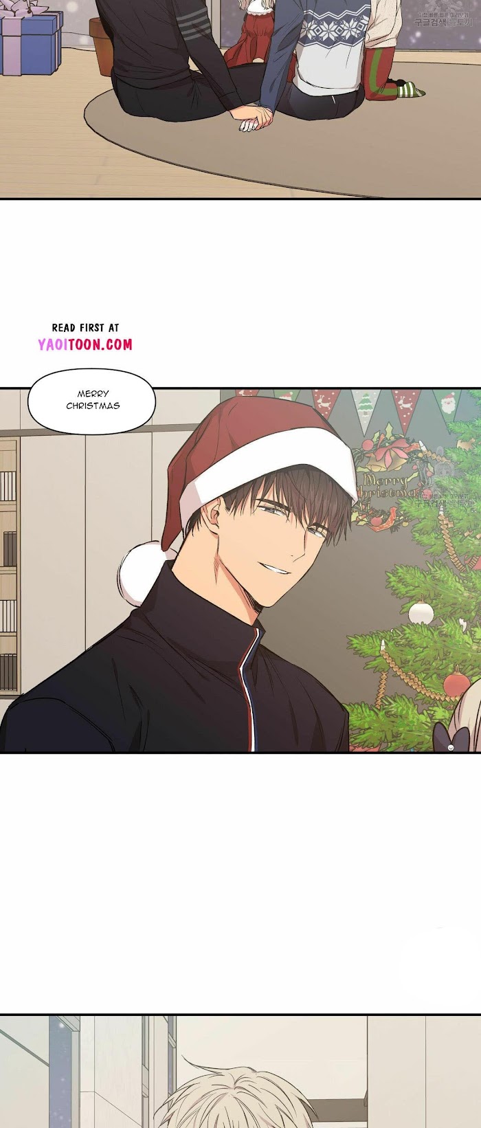 No Love Zone - Chapter 61.5 : Merry Christmas