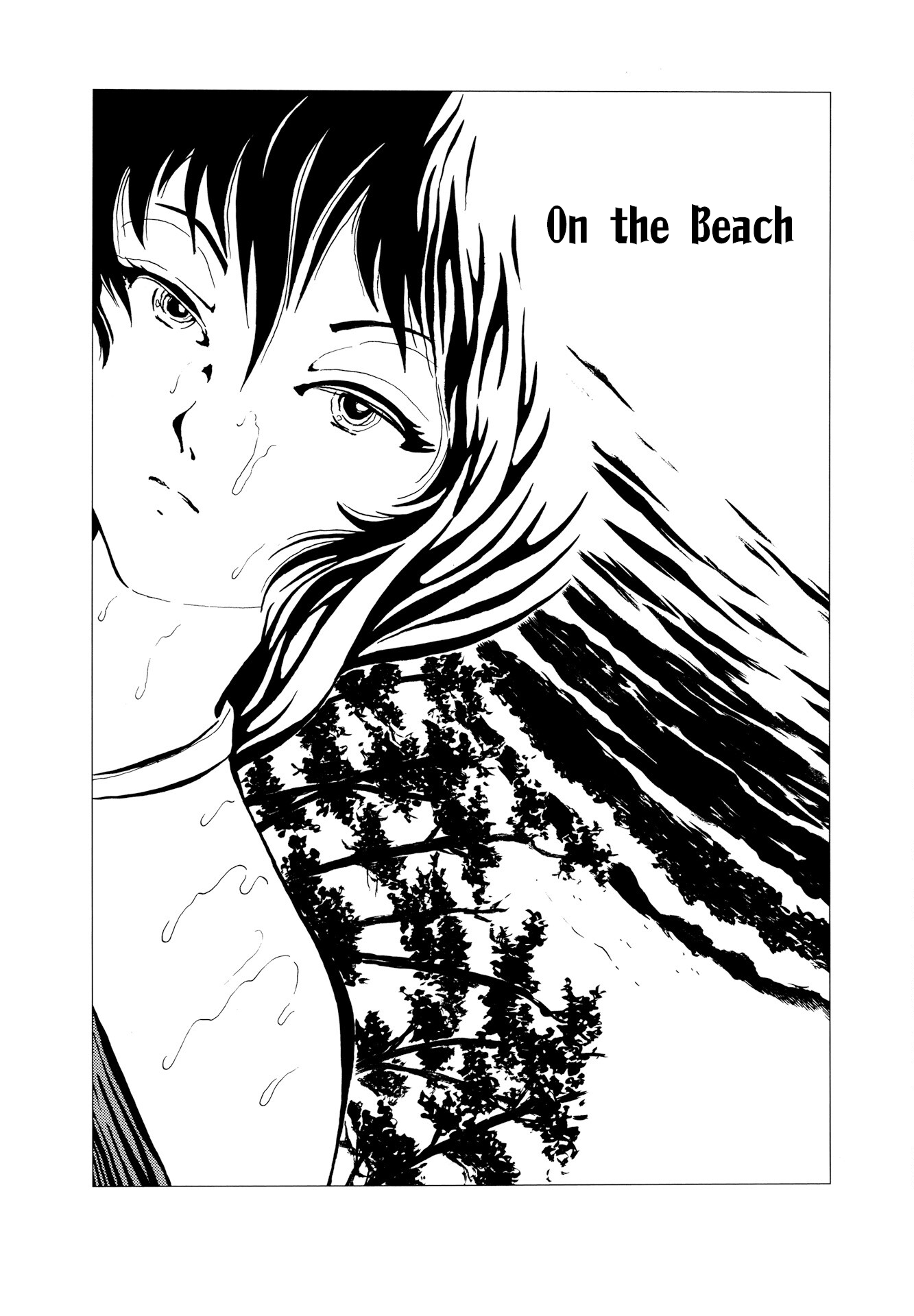 Mugen Shinshi: Gensou-Hen - Chapter 7: On The Beach