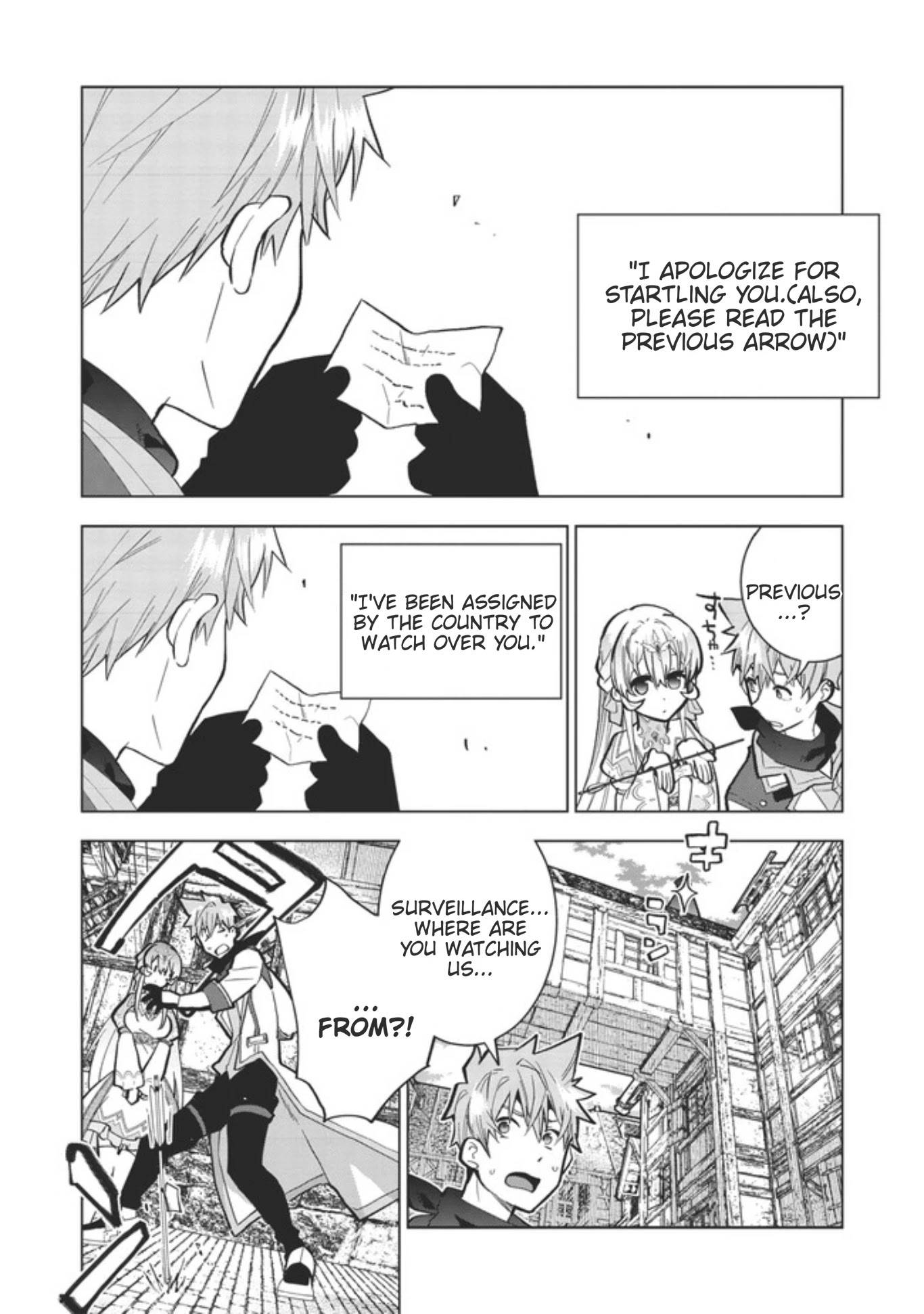 Seikenshi-Sama No Maken-Chan - Chapter 2