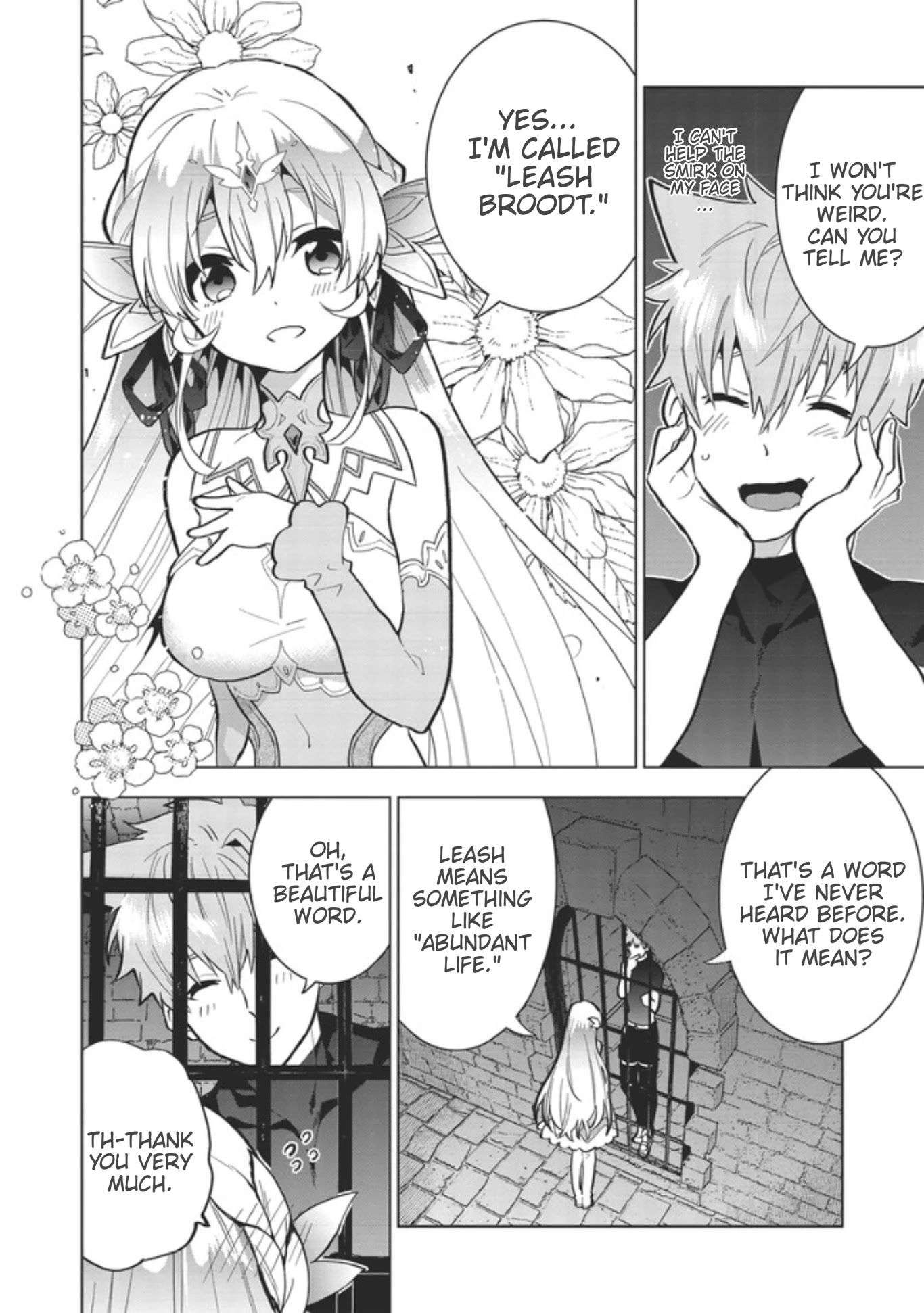 Seikenshi-Sama No Maken-Chan - Chapter 1.2