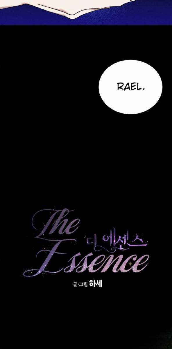 The Essence - Chapter 2