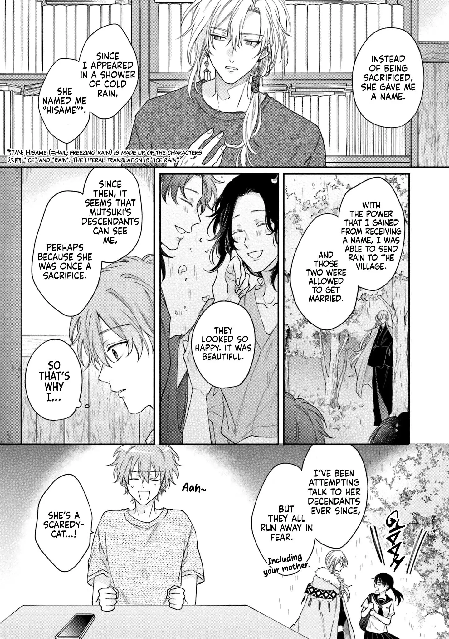 Hisame Furaba Koi Chigiri - Chapter 2