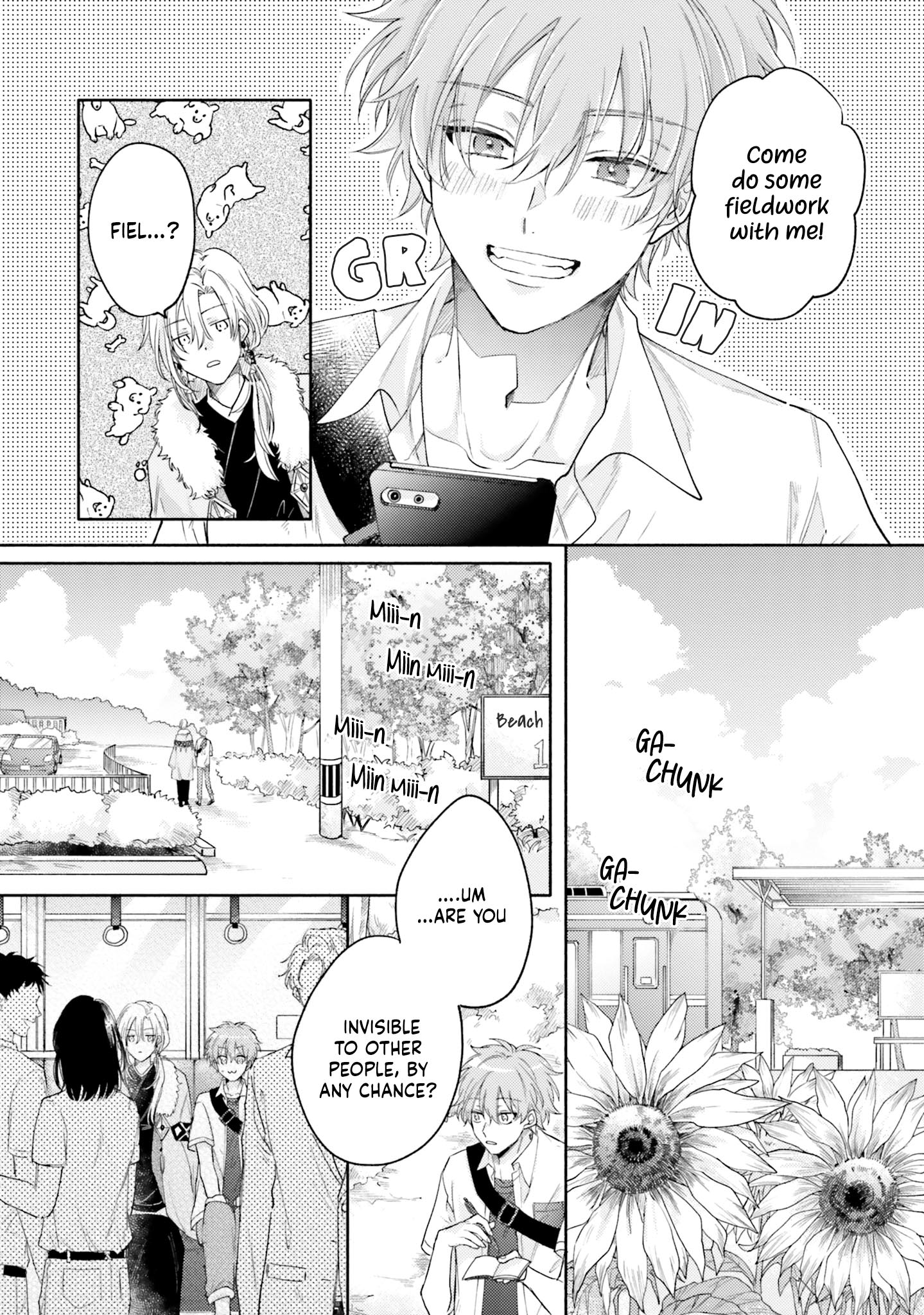 Hisame Furaba Koi Chigiri - Chapter 1