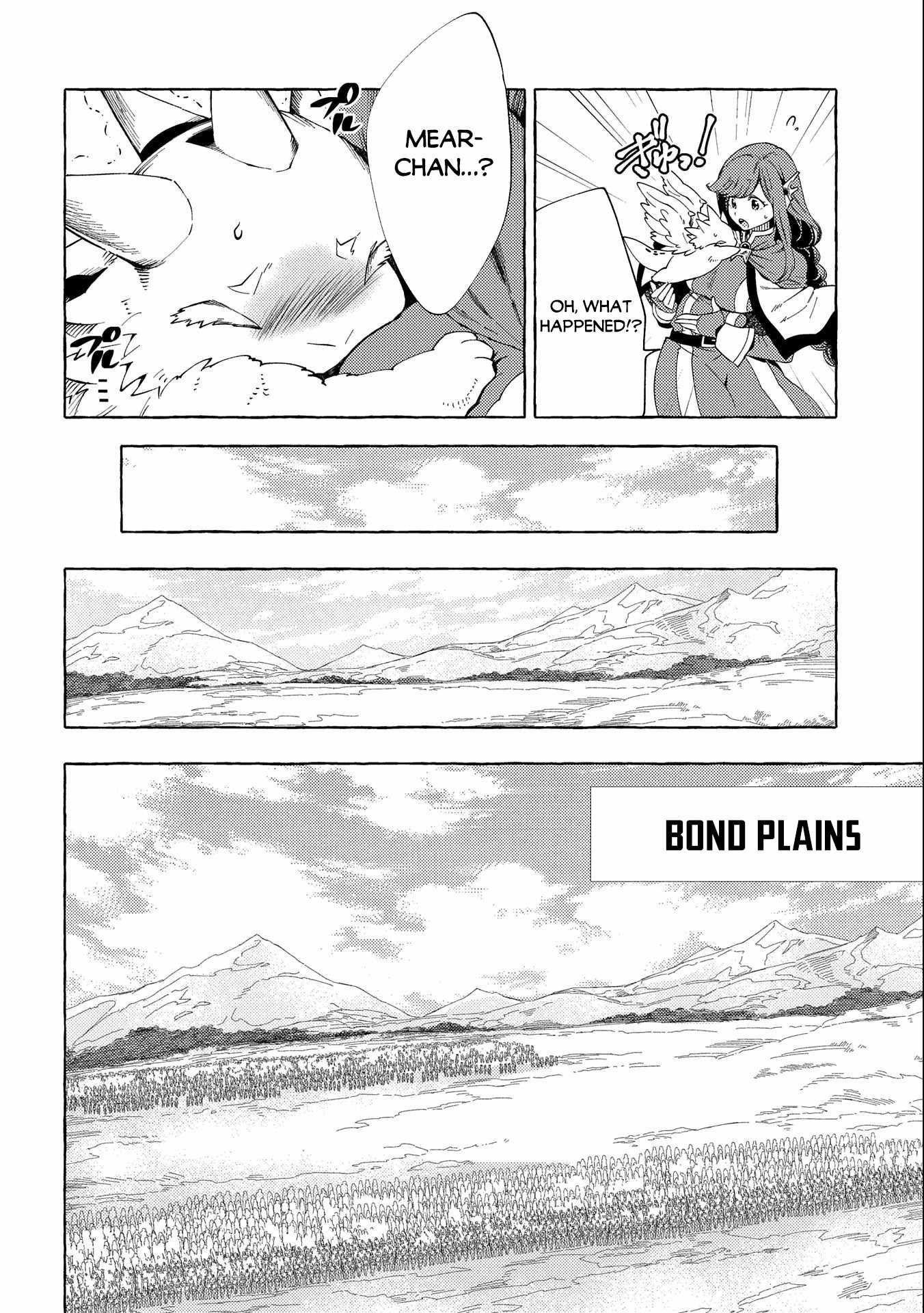 Sono Mono. Nochi Ni... - Chapter 26.1